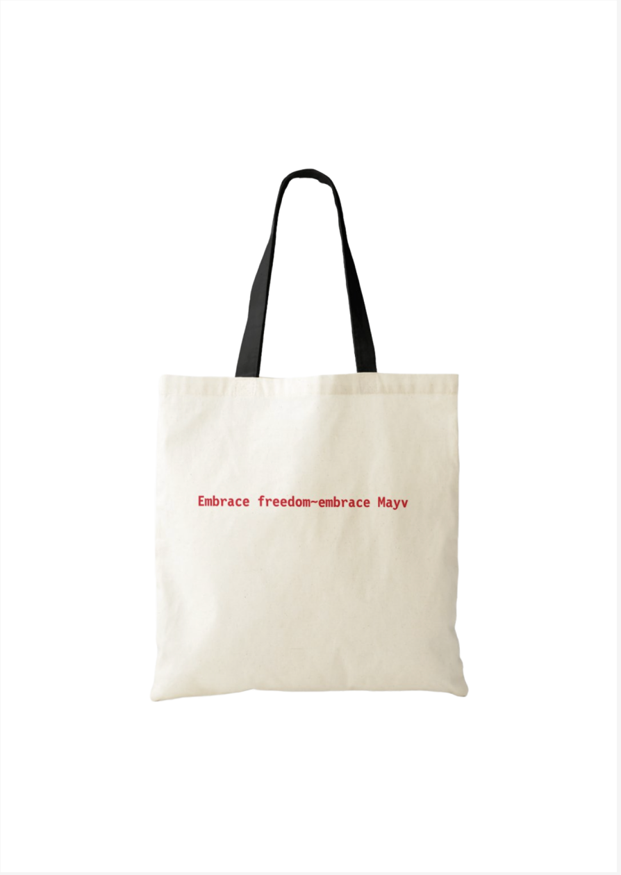 " Brightflixx x Mayv : FusionBlend bag "